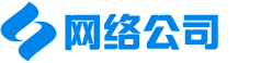 贵州省黔西南布依族苗族自治州望谟县吴坡卫生设施建设股份公司